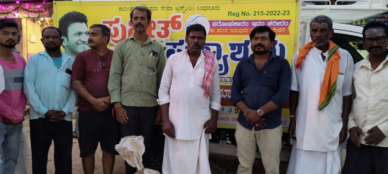Event Image 1